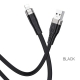 Кабель HOCO X53 USB to iP 2.4A, 1m, silicone, aluminum connectors, Black