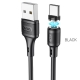 Кабель HOCO X52 USB to Type-C 3A, 1m, PVC, PVC connectors, magnetic, Black