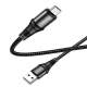 Кабель HOCO X50 USB to Micro 2.4A, 1m, nylon, aluminum connectors, Black