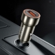 Автомобільний зарядний пристрій HOCO Z46 Blue shield single port QC3.0 car charger Metal Gray