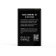 Аккумулятор VAMAX для Nokia 5800 BL-5J 1550mAh