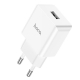 Мережевий зарядний пристрій HOCO C106A Leisure single port charger White