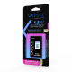 Аккумулятор VAMAX для Nokia N97 BP-4L 1650mah