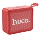 Портативна колонка HOCO BS51 Gold brick sports BT speaker Red