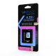 Аккумулятор VAMAX для Samsung I8552/J2 2150mAh