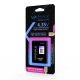 Аккумулятор VAMAX для Samsung I9300 S3 2250mAh