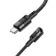 Кабель HOCO U107 Type-C Male to Type-C Female USB2.0 extension cable(L1.2m) Black