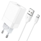 Мережевий зарядний пристрій BOROFONE BA47A Mighty speed single port QC3.0 3A + Micro-USB cable White