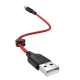 Кабель HOCO X21 Plus USB to Type-C 3A, 0.25m, silicone, silicone connectors, Black+Red