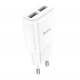 Мережевий зарядний пристрій HOCO C88A Star round dual port charger White