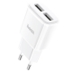 Мережевий зарядний пристрій HOCO C88A Star round dual port charger White