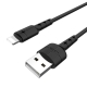 Кабель HOCO X30 Star Charging data cable for iP Black