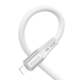 Кабель BOROFONE BX88 Solid PD silicone charging data cable for iP White