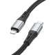 Кабель BOROFONE BX88 Solid PD silicone charging data cable for iP Black