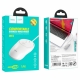 Миша Hoco GM13 Esteem business wired mouse White