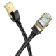 Кабель HOCO US02 Level pure copper gigabit ethernet cable(L1M) Black