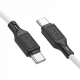 Кабель HOCO X90 Cool 60W silicone charging data cable for Type-C to Type-C White