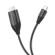 Кабель HOCO UA16 Type-C to HDTV HD on-screen cable Metal Gray