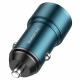 Автомобільний зарядний пристрій BOROFONE BZ19A Wisdom single port QC3.0 car charger Sapphire Blue