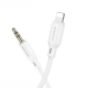 Аудiо-кабель BOROFONE BL18 iP silicone digital audio conversion cable White