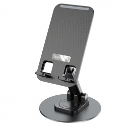 Тримач для мобільного BOROFONE BH75 Flawless folding rotatable desktop holder Black