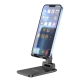 Тримач для мобільного BOROFONE BH81 Astral folding desktop stand Black