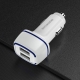Автомобільний зарядний пристрій BOROFONE BZ14 Max dual port ambient light car charger White