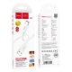 Кабель HOCO X87 Magic silicone charging data cable for Type-C White