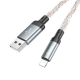 Кабель HOCO U112 Shine charging data cable for iP Gray