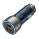 Автомобільний зарядний пристрій HOCO NZ8 Sprinter 43W dual port PD25W+QC3.0 car charger set(C to iP) Blue