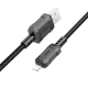 Кабель HOCO X94 Leader charging data cable iP Black