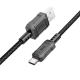 Кабель HOCO X94 Leader charging data cable Type-C Black