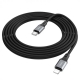 Кабель HOCO X92 Honest PD silicone charging data cable for iP(L3M) Black