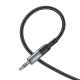 Аудiокабель HOCO UPA23 AUX audio cable Metal Gray