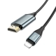 Кабель HOCO UA15 High-definition on-screen cable for iP to HDTV Metal Gray