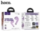 Навушники HOCO EQ1 Music guide true wireless BT headset Purple