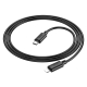 Кабель HOCO X88 Gratified PD charging data cable for iP(packaged) Black