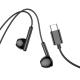 Навушники HOCO M93 Type-C Joy wire-controlled digital earphones with microphone Black