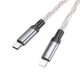 Кабель HOCO U112 Shine PD charging data cable for iP Gray