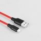 Кабель HOCO X21 Plus USB to iP 2.4A, 2m, silicone, silicone connectors, Black+Red