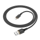 Кабель HOCO X95 Goldentop charging data cable iP Black