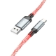 Кабель HOCO U112 Shine charging data cable for Type-C Gray