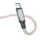 Кабель HOCO U112 Shine charging data cable for Type-C Gray