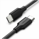 Кабель UGREEN US286 USB-C 2.0 M/M Cable 2m (Black) (UGR-10306)