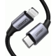 Кабель UGREEN US304 USB-C to Lightning M/M Cable Aluminum Shell Braided 1.5m (Black) (UGR-60760)