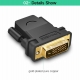 Кабель UGREEN 20124 DVI 24+1 Male to HDMI Female Adapter (Black) (UGR-20124)