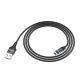 Кабель HOCO U76 Fresh magnetic charging cable for iP Black