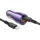Автомобільний зарядний пристрій BOROFONE BZ20A Smart 83W dual port PD65W+QC3.0 car charger set(C to C) Transparent Purple