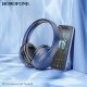 Навушники BOROFONE BO23 Glamour BT headset Blue