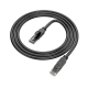 Кабель BOROFONE BUS01 Category 6 Gigabit network cable(L1M) Black